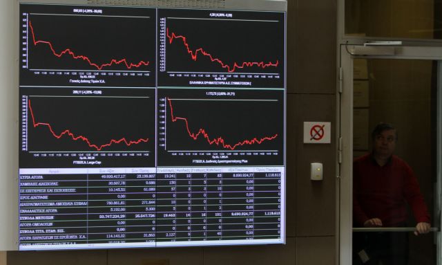 Συνεχίζεται η πτώση στο Χρηματιστήριο την Τρίτη με οδηγό τις τράπεζες